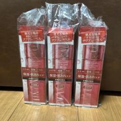 新品資生堂アクアレーベル　バランスケアローションRMのサムネイル