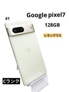 Google pixel 128GB レモングラス Android - メルカリ