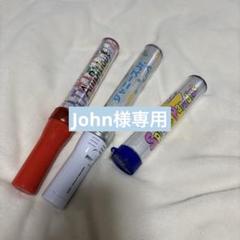 Johnny&#39;s - AmBitious オリジナルペンライト3本セット 2025年最新】ambitious ペンラの人気アイテム - メルカリ
