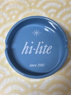 ハイライト　hi-liteオリジナル卓上灰皿 65周年記念モデル ＜ブルー＞ m47431506110_1.jpg?1751020926