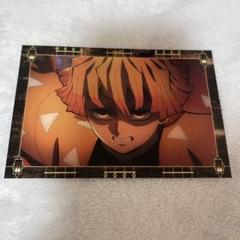 鬼滅の刃　ufotable 半券ドリンク　我妻善逸　ポストカード