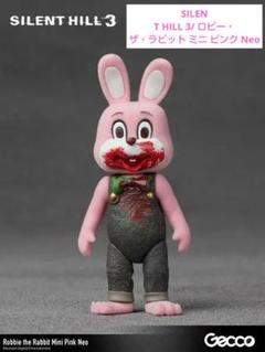 サイレントヒル ロビーくん ロビー・ザ・ラビット ミニ　Neo ピンク サイレントヒル ロビーくん ロビー・ザ・ラビット ミニ Neo