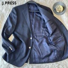 J.PRESS カシミヤ混 紺ブレ 銀ボタン