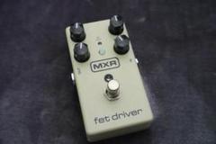 MXR FET Driver ギターエフェクター MXR FET Driver - YouTube