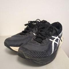 asics - 新品未使用品　アシックス　マジックスピード2 26.5センチ ランニングシューズ マジックスピード2 アシックス」の人気商品