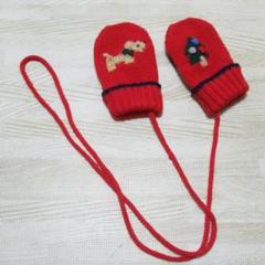 ファミリア レトロ 手袋