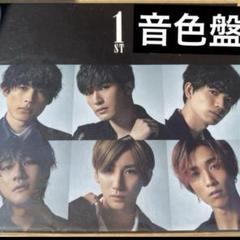 SixTONES アルバム 1ST 音色盤 初回限定盤B - メルカリ