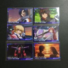 ガンダムSEED FREEDOM ミニブロマイド キララク アスカガ