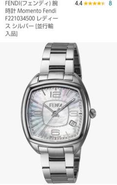 まりゆうママ様【稼動品】腕時計FENDI ゴールドシルバー
