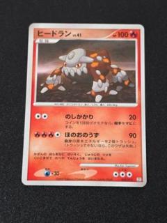 2025年最新】ポケモンカード レジギガスxの人気アイテム - メルカリ