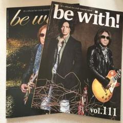 B'z会報誌　美品 Yahoo!オークション - B'z FC会報 BE WITH VOL.000(創刊号) 1988