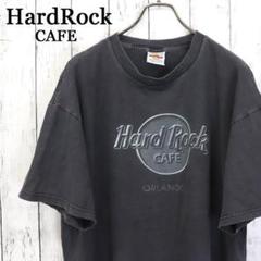 ハードロックカフェ　メキシコ製　超カッコいい！フェード感　ブラック　Tシャツ