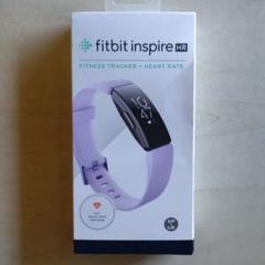【匿名配送】Fitbit Inspire HR　ライラック