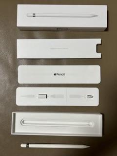 送料込み‼️Apple Pencil（第1世代）　ジャンク