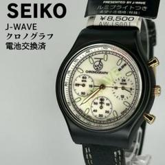 未使用品 SEIKOムーブ J-WAVE クォーツ時計 クロノグラフ