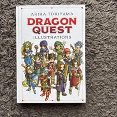 鳥山明 ドラゴンクエスト イラスト集 英語版