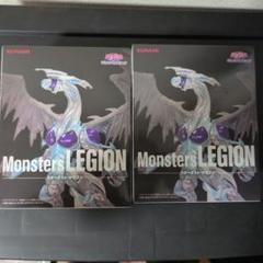 KONAMI Monsters LEGION スターダスト・ドラゴン 2個セット
