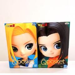 2025年最新】q posket 18号の人気アイテム - メルカリ
