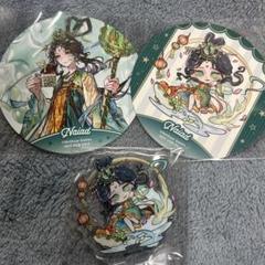 第五人格 スイパラ コースター アクスタ 漁師