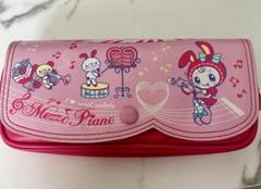 メゾピアノ ナカムラくん 筆箱 定規 シャーペン ミニハンカチ まとめ売り メゾピアノ ナカムラくん 筆箱 定規 シャーペン ミニハンカチ