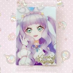 プリキュア ウエハース HR マジェスティ まとめ売り Amazon | プリキュア カードウエハース8 [6.キュアマジェスティ