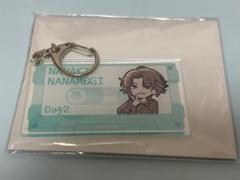 2025年最新】斜木七基の人気アイテム - メルカリ