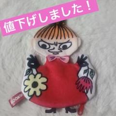 MOOMIN ムーミンキャラクター 財布