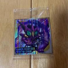 仮面ライダー ウエハース　仮面ライダーオーズ　SR