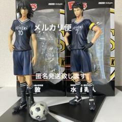 訳あり DAYS 水樹寿人 君下敦 フィギュア ジャンク品 訳あり DAYS 水樹寿人 君下敦 フィギュア ジャンク品 - メルカリ
