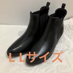 オリエンタルトラフィック　サイドゴアレインショートブーツ　LLサイズ