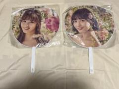TWICE うちわ　サナ　モモ　２点セット　TWICELand ライブグッズ