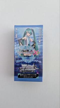 ヴァイスシュヴァルツ ワイルドカード まとめ売り ヴァイスシュヴァルツ まとめ売り アクセルワールド 2 - メルカリ