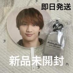 なにわ男子 BON BON VOYAGE LIVEグッズ 藤原丈一郎