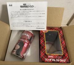 2025年最新】ワンダ wonda 柏木の人気アイテム - メルカリ