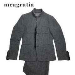 10M517◯meagratia スタンドカラー ジャケット パンツセットアップのサムネイル