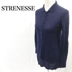 【STRENESSE GABRIELE STREHLE】 マキシ 34サイズ 楽天市場】STRENESSE ストラネスの通販