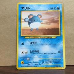 2025年最新】ANAポケモンジェットの人気アイテム - メルカリ