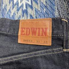エドウィン EDWIN 505XX W31 L33 ブラックジーンズ