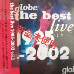 新品 globe the best live 1995-2002 vol.1 - メルカリ
