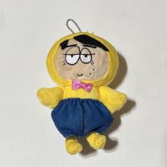 ONE N' ONLY TETTA ワンエン 関哲汰 ぬいぐるみ - メルカリ