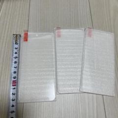 保護フィルム 3枚入