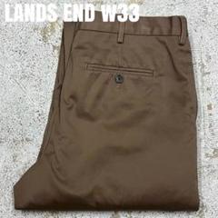 2025年最新】LANDS'END メンズ チノパンの人気アイテム - メルカリ