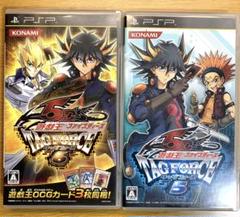 23年最新 遊戯王 タッグフォース５の人気アイテム メルカリ
