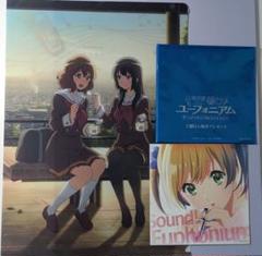 池田和美 直筆サイン色紙 京アニ 京都アニメーション 京都アニメーションファン感謝イベント」公式 on X: 