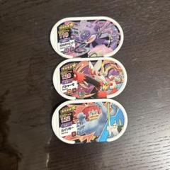 メザスタスーパースター　ゴージャススター　24枚まとめ売り　ケースつき メザスタ ゴージャススター4弾、5弾セット - メルカリ