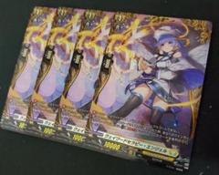 FR ヴァンガード ウェイワードセラピー・エンジェル 4枚セット