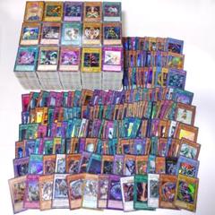 遊戯王 5000枚以上 大量まとめ売り⑬ ※平日発送商品