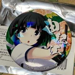 Amazon | キャラクタースリーブコレクション 真剣で私に恋し