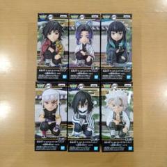 【バラ売り可】　鬼滅の刃　ワーコレ　お館様の前だぞ　６個セット　柱