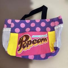 嵐 Popcorn デニム バック 2025年最新】嵐 トートバッグ POPCORNの人気アイテム - メルカリ